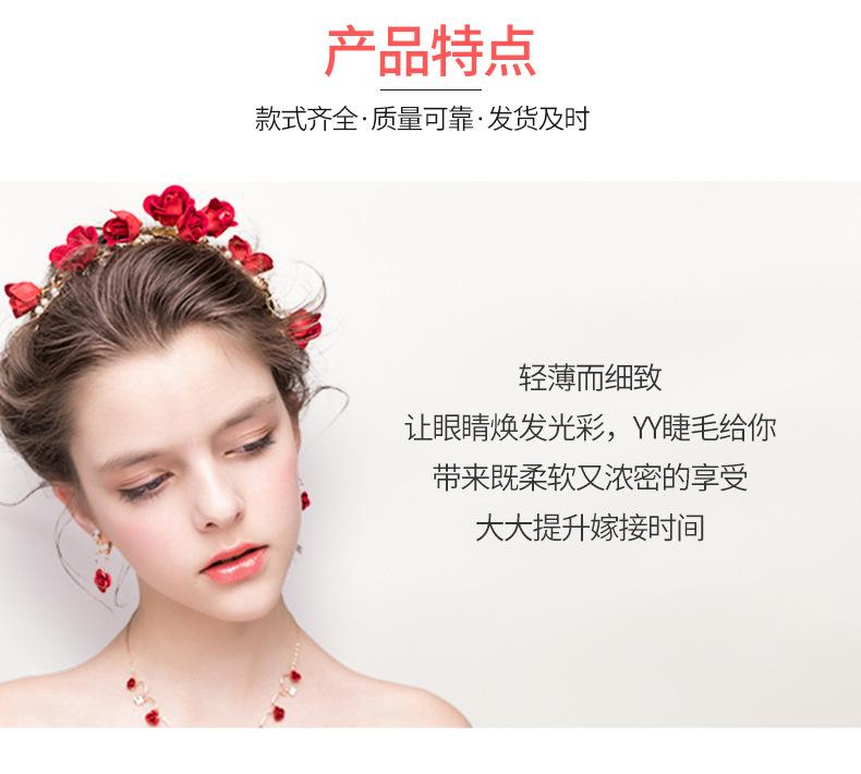 详情页_06