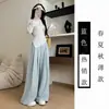 Pantalones Amplios Sueltos para Mujer, Nuevo Estilo Primavera/Verano, Corte Relajado, Pantalones de Traje Fluidos, Pantalones Casuales Rectos Estilo Yamamoto para Caminar