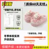 Pantuflas de algodón con temática de gato KT, estilo mujer, nueva colección invierno 2026, suela gruesa, antideslizantes, de felpa, cálidas y adecuadas para uso en interiores