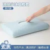 Almohada de Memoria Pequeña de Seda de Hielo Refrigerante de Verano Juego de Fundas Especiales de Dos 2026 Modelo Nuevo Funda de Almohada de Seda de Hielo para Niños