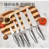 Nuevo juego de cuchillos de acero inoxidable de una sola pieza, juego de 5 piezas, cuchillo de chef, cuchillo para rebanar de acero inoxidable, cuchillo para frutas, cuchillo para pan