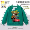 Moletom Vermelho Gola Redonda Infantil Meninos Carros Relâmpago McQueen Mate Desenho Animado Manga Longa Infantil Roupa Infantil