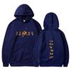 Marca de moda transfronteriza suéter retro casual con capucha unisex suelto para pareja suéter de impresión pesada otoño e invierno