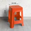 Taburete de plástico engrosado para uso doméstico, extra grueso, moderno y simple, apilable, estilo nórdico, silla cómoda y económica, taburete cuadrado alto