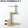 Pinza de fijación de tira para máquina de coser, bandeja de colocación de tira de borde para máquina de coser plana eléctrica, pinza para presilla de cordón de cintura de pantalón