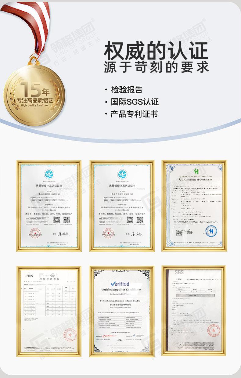 详情 (3).jpg
