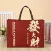 Bolsas de Regalo Personalizadas No Tejidas para Año Nuevo y Festivales, Bolsas de Regalo de Boda de Feliz Fortuna, Bolsas de Compras, Bolsas Tote para Ropa