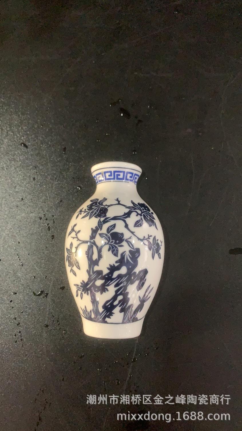 微信图片_20230712104150.jpg