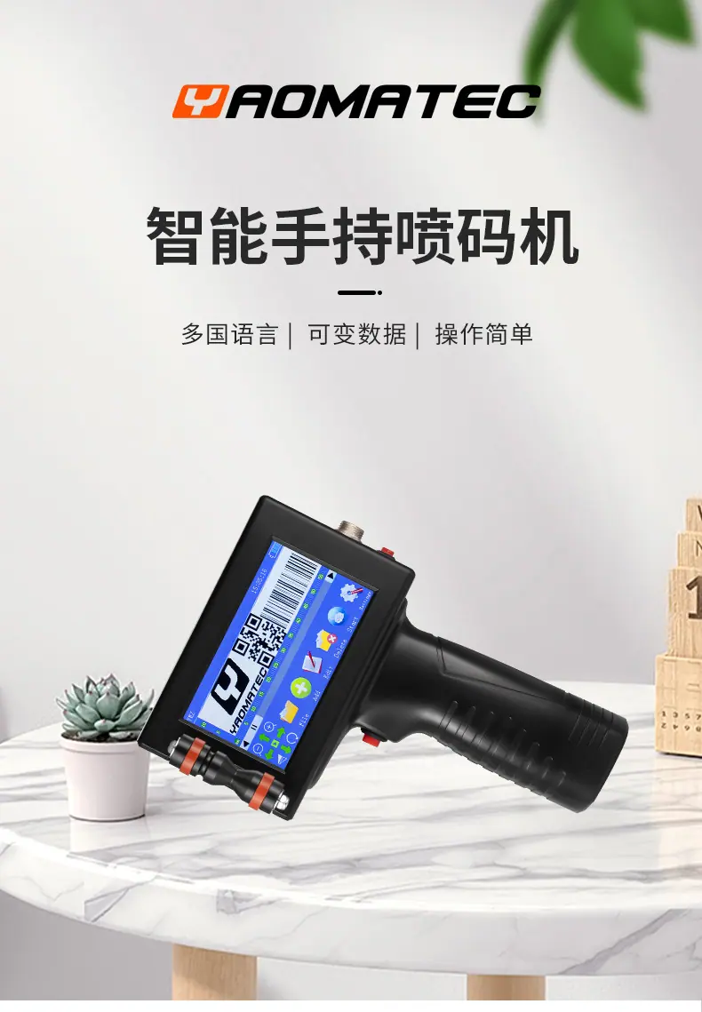 老款详情-1.jpg