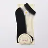 Calcetines de red para mujer, iguales a los de TikTok, para primavera y verano, calcetines transparentes de tarjeta de vidrio, calcetines invisibles de barco, calcetines de cristal de margarita