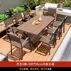 Juego de mesa y sillas para exteriores, juego de mesa y sillas de comedor de ocio de madera plástica anticorrosiva para patio, mesa y sillas de té al aire libre para balcón de jardín de villa