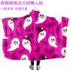 Manta con Capucha de Franela Personalizada, Manto Chal con Estampado Navideño para Adultos, Manta Gruesa Perezosa de Halloween