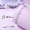 Pulsera de trébol de cuatro hojas y flor de doble capa para mujer, diseño de nicho versátil de lujo ligero, nuevo regalo de cumpleaños para novia