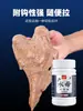 Polvo de alta pureza con forma de medusa, específicamente diseñado para la pesca, utilizado como aditivo de cebo tipo malla para la pesca de carpas salvajes, actuando como un potenciador de cebo tipo telaraña.
