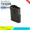 Adecuado para Excavadora Cargadora Hitachi Kato Yanmar con Control Electrónico Motor 3A Diodo 7321-9362-7R