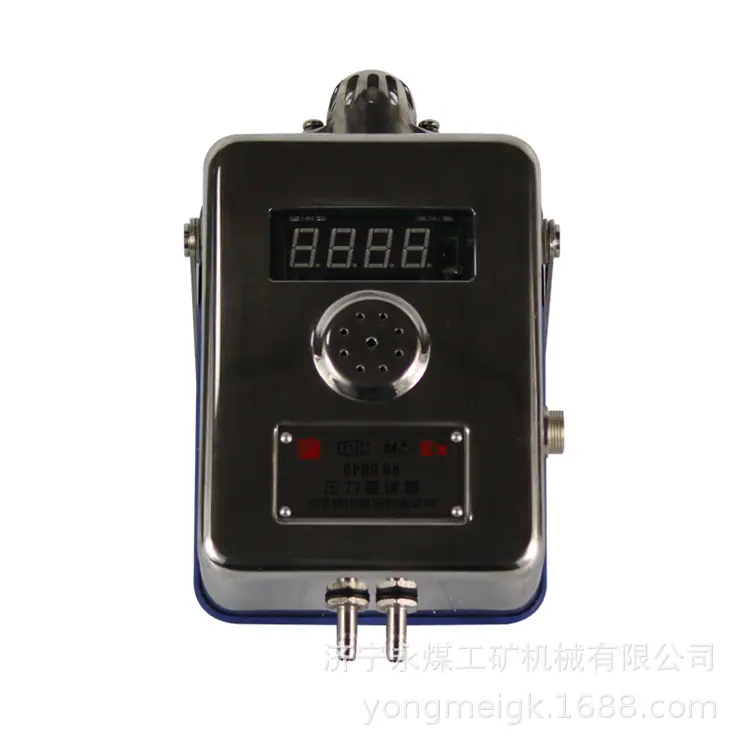 三正GPD0.08压力变送器 (1)