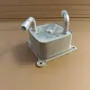 21606-50X0B Adecuado para Nissan Bluebird Sylphy Tiida Radiador Enfriador de Aceite de Transmisión CVT