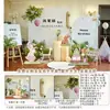 Decoração de Primeiro Aniversário Tema Floresta Balão Painel de KT Cenário Lua Cheia Banquete de Cem Dias Atmosfera Adereços para Fotos Parede de Fundo