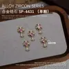 Joyería para Uñas Aleación de Zirconio Cuervo Corazón Cruz Montón de Diamantes Zirconio Oscuro Accesorios para Uñas Decoración