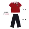 Novos Uniformes Escolares Primários, Uniformes de Jardim de Infância, Agasalhos Esportivos, Uniformes de Performance para Crianças, Meninos e Meninas, Uniformes de Classe - Primavera, Verão e Outono de 2025