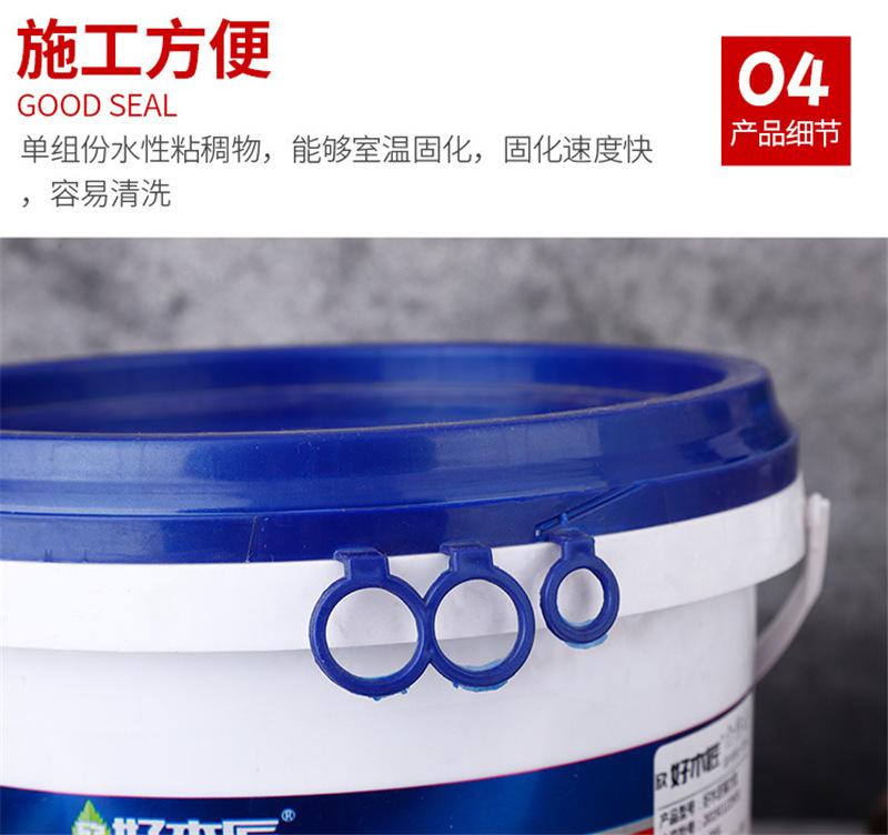 微信截图_20220610134130.png
