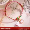 2025 Novo Festival do Barco-Dragão Pulseira de Corda Colorida para Adultos, Crianças e Bebês Pulseira Vermelha Feita à Mão Pequeno Zongzi Atacado