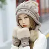 Chapéu Feminino Inverno Estilo K Versátil Tendência Proteção para Orelhas Chapéu de Tricô Fashion Outono e Inverno Veludo Espessado Chapéu de Lã de Inverno