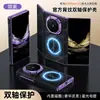 Aplicable para Funda de Teléfono Huawei MateXT2 Extraordinary Master Textura Oficial Soporte de Anillo Magnético Integrado Funda Protectora de Cuero de Doble Eje