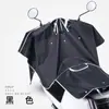 Capa de Chuva para Guidão de Patinete Elétrico, Cobertura Frontal Impermeável e à Prova de Chuva