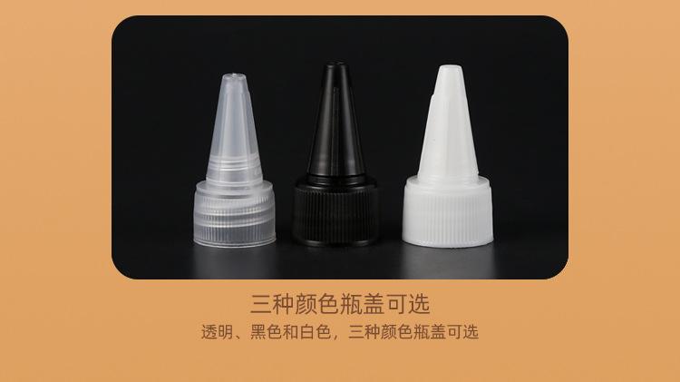 详情_13.jpg