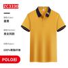 Verão Catering Hotel Macacão Manga Curta Gelo Seda Polo Camisa Churrasco Hot Pot Restaurante Supermercado Garçom Vestido Camiseta