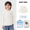 Camiseta de Manga Larga Rayada para Niños Europeos Derecha Ropa de Otoño 2026 Nuevo Estilo Mediano Grande Ropa para Niños Niños Bebé Estilo Primavera Otoño