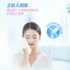 Papel Tisú Vinda, Delgado y Resistente, 3 Capas, 100 Hojas, Pañuelo Facial, Servilleta, Papel Higiénico Doméstico, Producto de Bienestar por Puntos, Envío Directo de Una Pieza