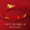 Linda Cuerda de Mano de Pareja de Serpientes Pulsera de Tobillo de Plata S999 Femenina Año de la Serpiente Cuerda Roja de Mano Regalo de San Valentín para Novio