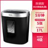 Destructora de papel eléctrica confidencial de alta potencia Deli 9929, 4 niveles, para oficina, 17 L, gran capacidad