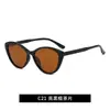 Nuevos Armazones de Gafas Cat-Eye en Stock, Protección UV, Protección Solar, Gafas de Sol para Uso Diario, Elegantes y Versátiles Gafas de Sol Polarizadas Tri-