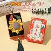 Examen de ingreso a la universidad girasol gana el primer premio de un solo golpe colgante bolsita bolsita diy tejido a mano actividad de graduación regalo pequeño regalo