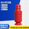 Cambiador de Agua para Acuario, Dispositivo de Succión de Agua, Dispositivo de Succión de Aceite, Tubo de Desvío, Dispositivo de Desvío de Urea para Automóvil, Tubo de Llenado de Urea, Tubo de Agua