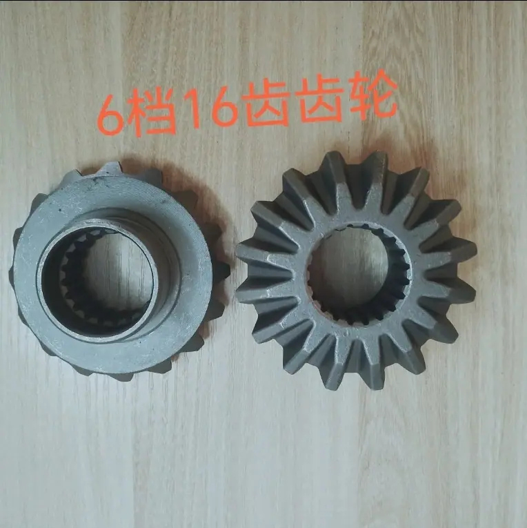 微信截图_20250811143045