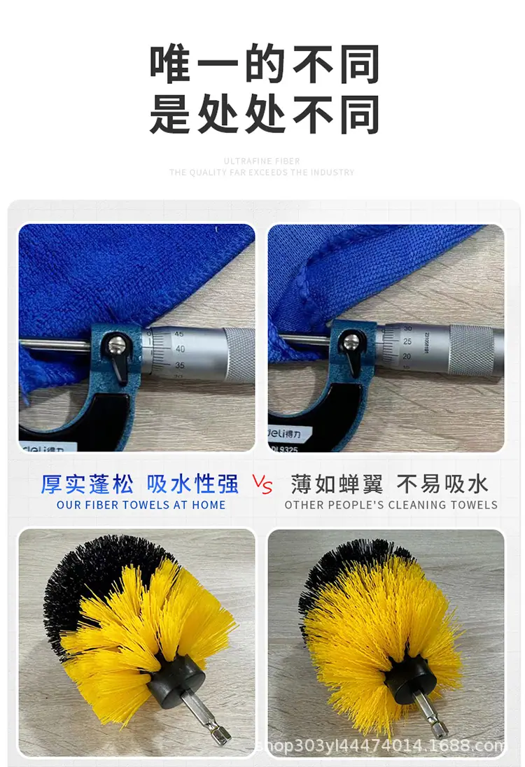详情_07.jpg