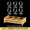 IOS Copa de Vino de Cristal Internacional Copa de Cata de Vino Copa de Cata de Vino Tulipa para Cata de Vino Profesional 50ml