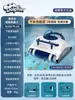 Máquina de Succión para Piscina Robot de Limpieza Totalmente Automático Limpiador de Fondo de Piscina Subacuático Inalámbrico Limpieza de Tortuga de Agua