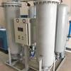 Máquina para fabricar nitrógeno industrial de carbón Cheng, máquina para fabricar nitrógeno alimentario, máquina pequeña para fabricar nitrógeno