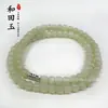 Colar de Corrente de Contas Brancas Yuqing Água Clara Natural de Jade Hetian Contas Redondas em Atacado Cordão Colar de Corda para Presente de Mãe
