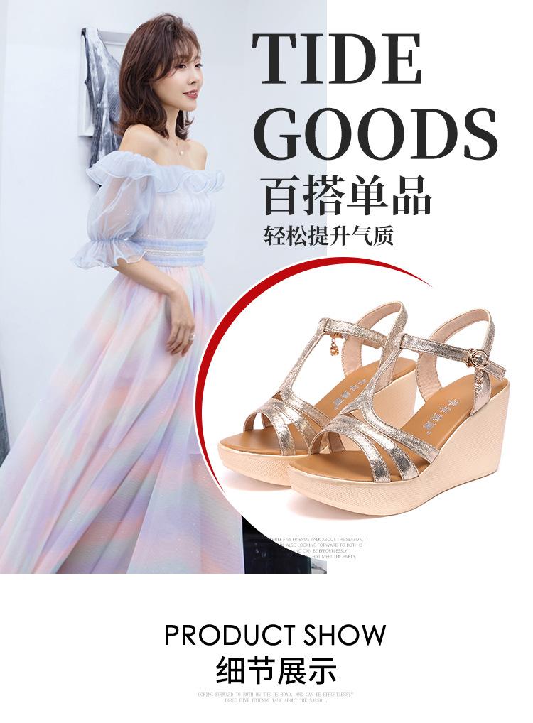 金详情_08.jpg