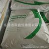 Suela de zapato de caucho elastómero de poliuretano de grado de moldeo por inyección rápido Shandong-Nuowei T3170