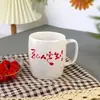Taza Blanca Esférica con Logo Personalizado, Diseño Grabado e Impreso para Conmemoración de Graduación Universitaria, Taza de Cerámica Regalo Creativo
