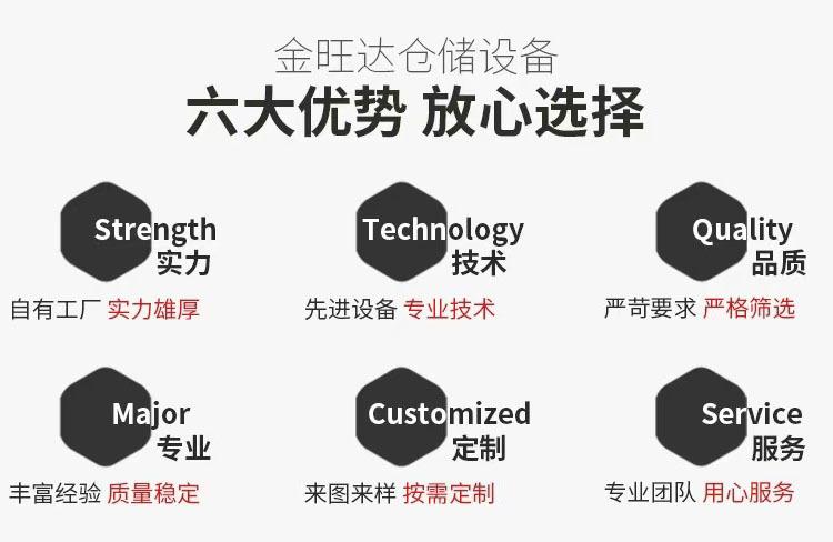 微信图片_20240807194918