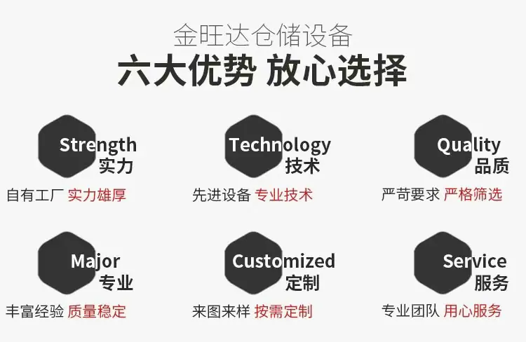 微信图片_20240807194918