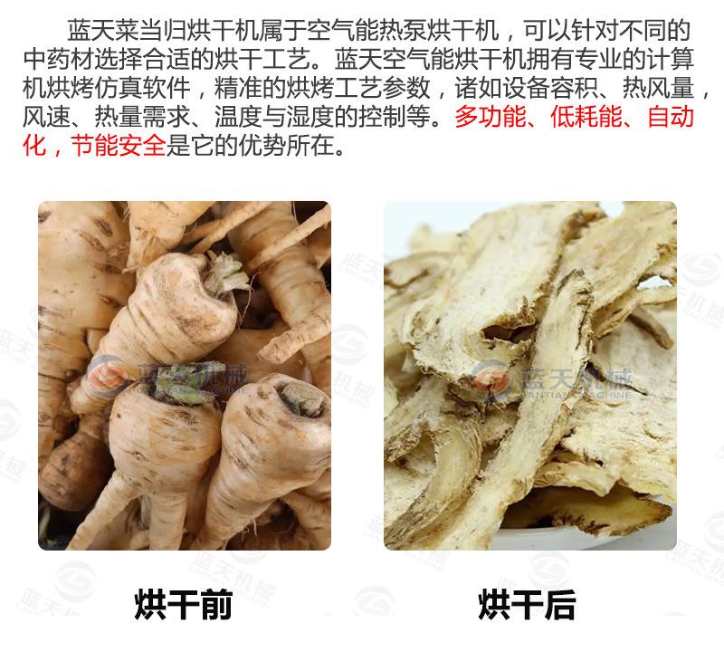详情_03.jpg